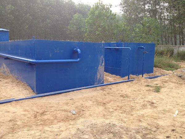 化工废水处理设备